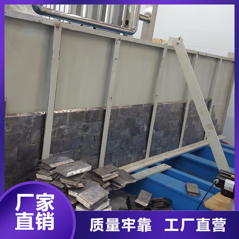 工业探伤铅板定制加工-全国接单