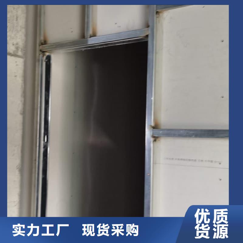 定制射线屏蔽工程_诚信企业