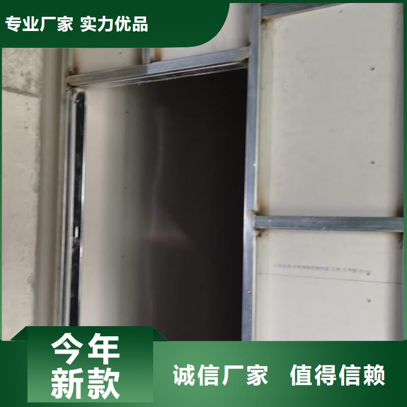 防辐射工程材料生产厂家-值得信赖