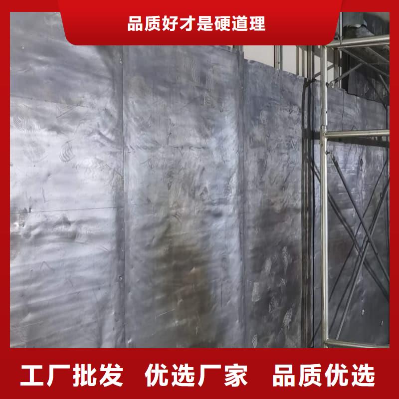 防辐射铅工程-报价实在