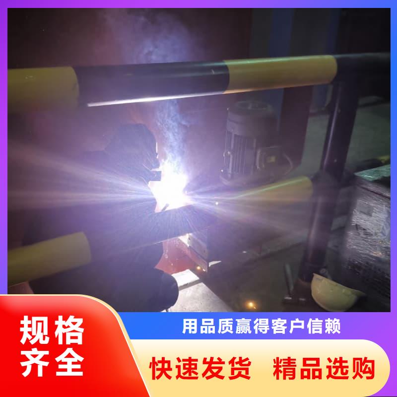 发货及时的防辐射工程材料公司