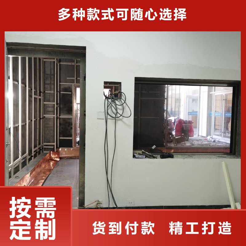 防辐射工程材料质量严格把控