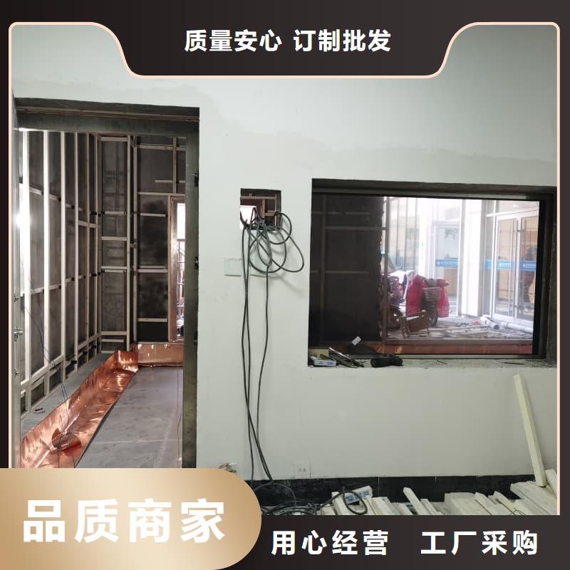防辐射钡板参数