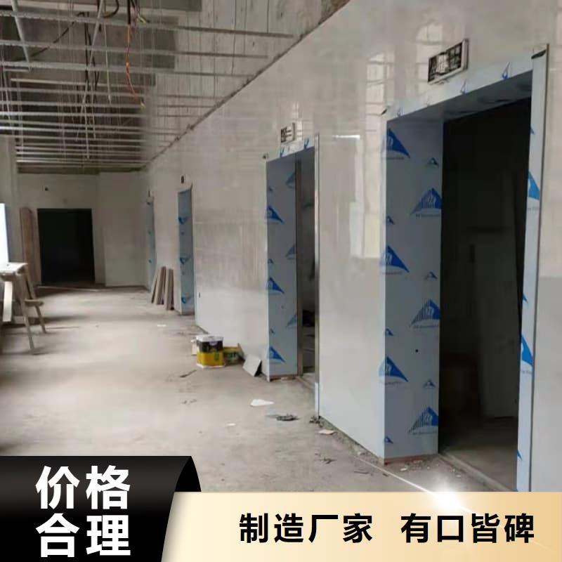 口腔科射线防护工程行业动态