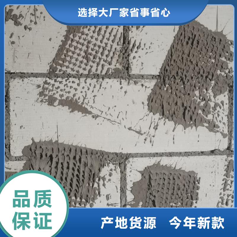 射线防护材料板-射线防护材料板到厂参观