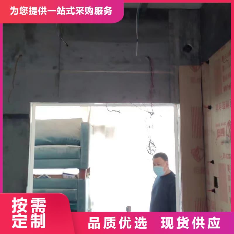 防辐射工程材料生产厂家-值得信赖