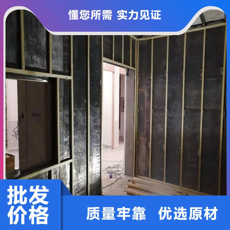 放射科防护工程装修厂家服务热线