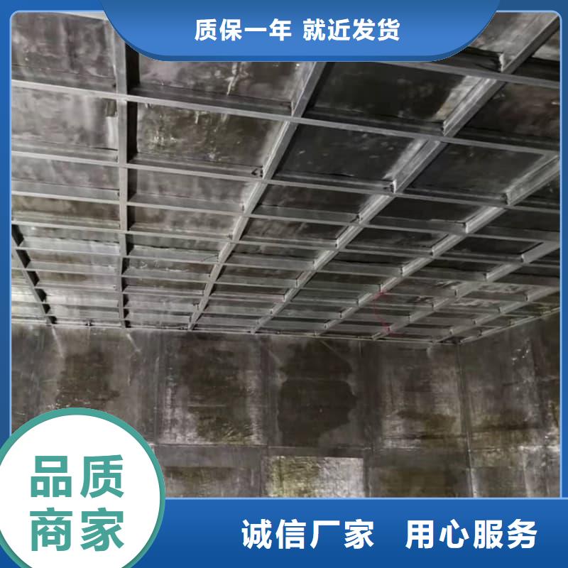 放射科防护工程装修厂家服务热线