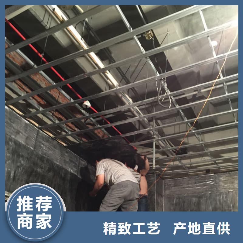 防辐射工程材料生产厂家-值得信赖