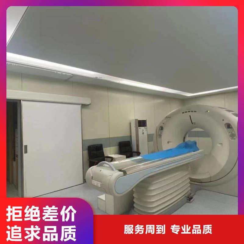 口腔科射线防护工程行业动态