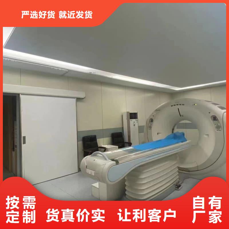 2025库存充足##防护铅玻璃安装##货到付款