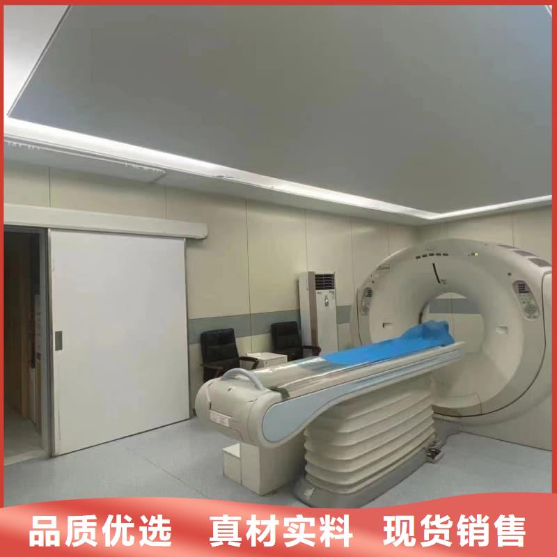 核磁共振科室铅门购买注意事项