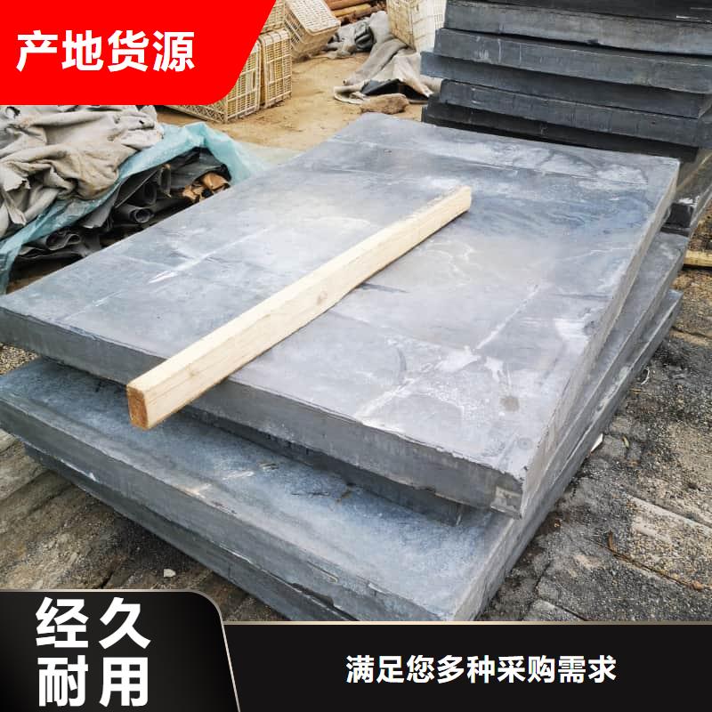 生产销售#异形铅砖 #的厂家