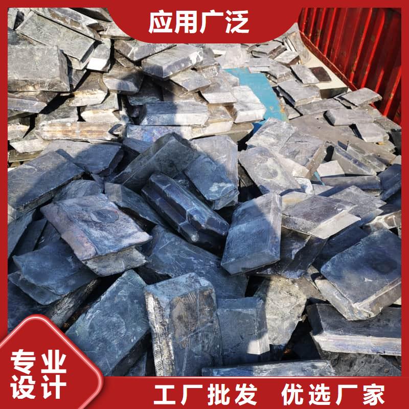 铅锭专业供货商