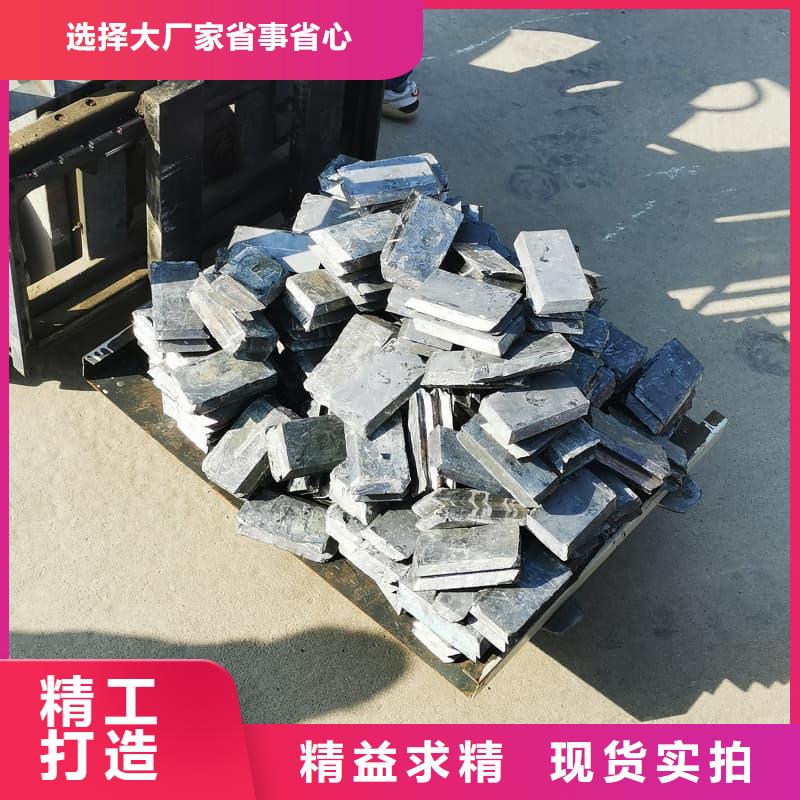 实力雄厚的切割铅砖厂家