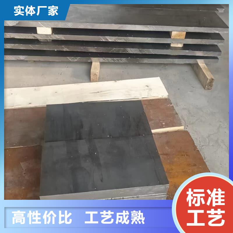 生产医院用铅块_优质厂家