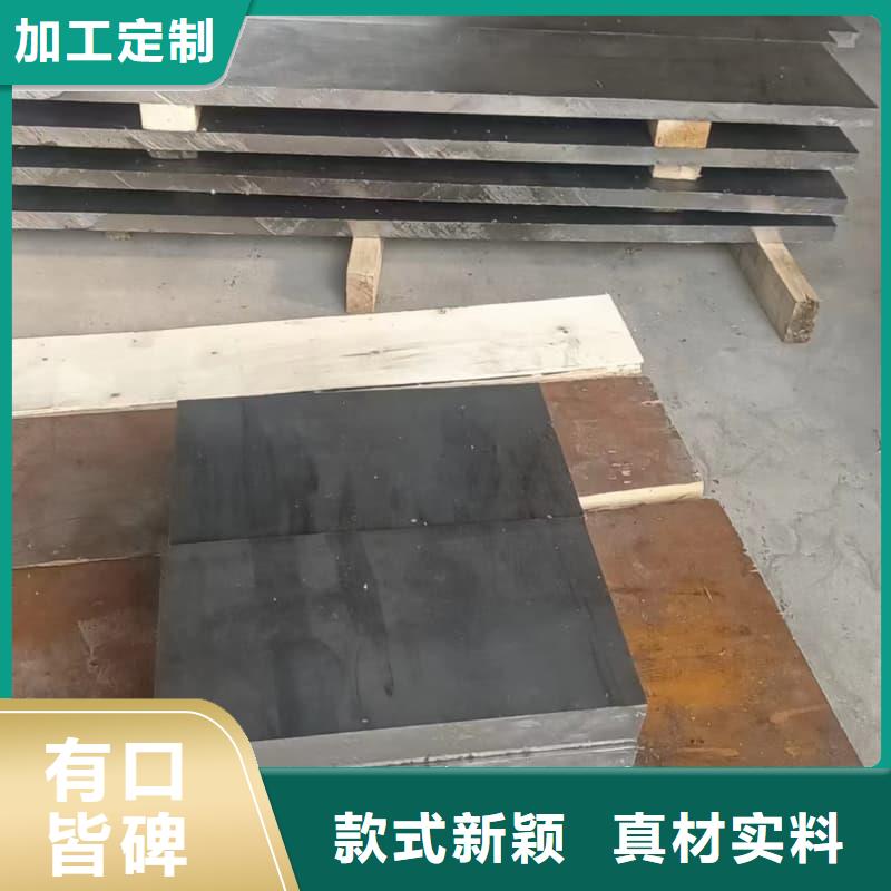 批发铅块的公司