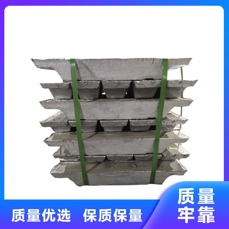 核磁共振防护铅块厂家_咨询优惠