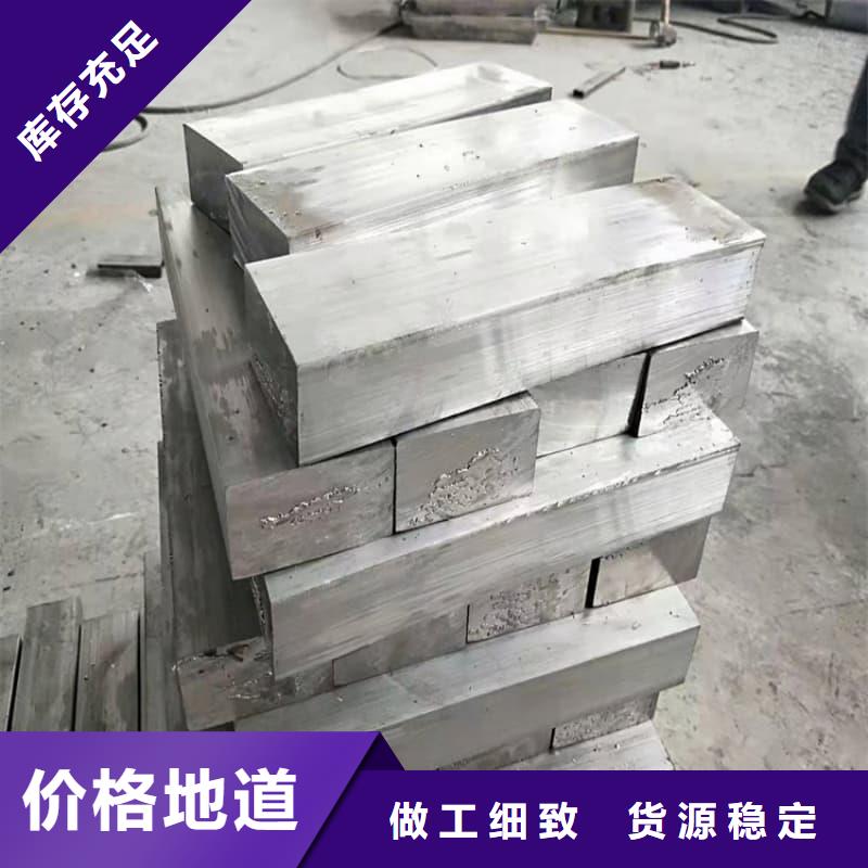 核医学防护墙铅砖出口品质