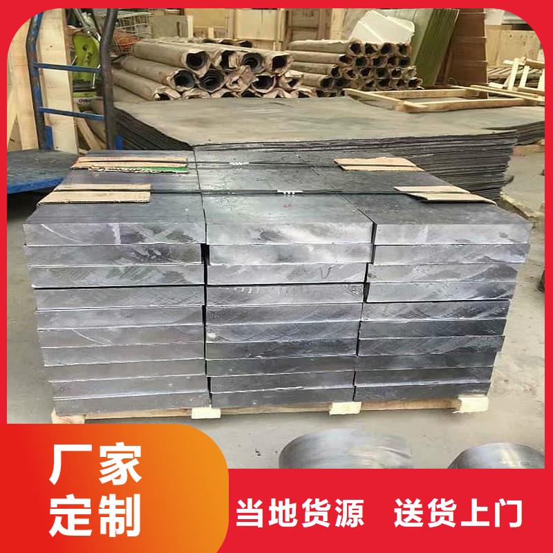 高纯度铅条厂家诚信经营