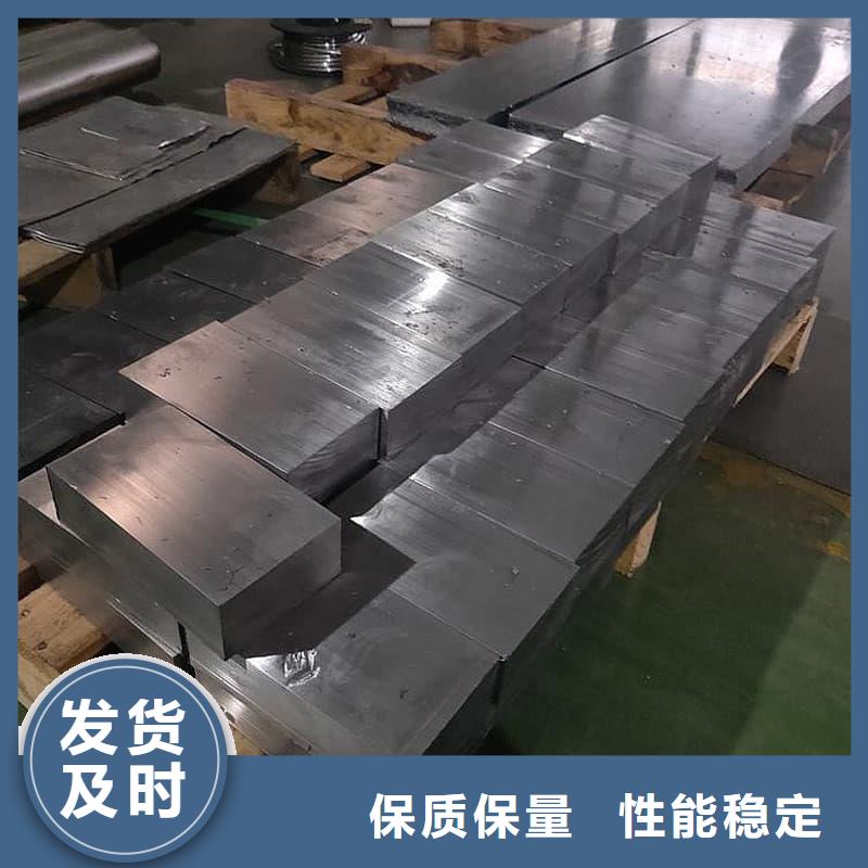 铅锭-铅锭口碑好