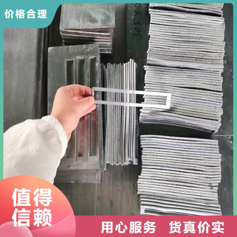 欢迎访问##浇筑铅砖##厂家