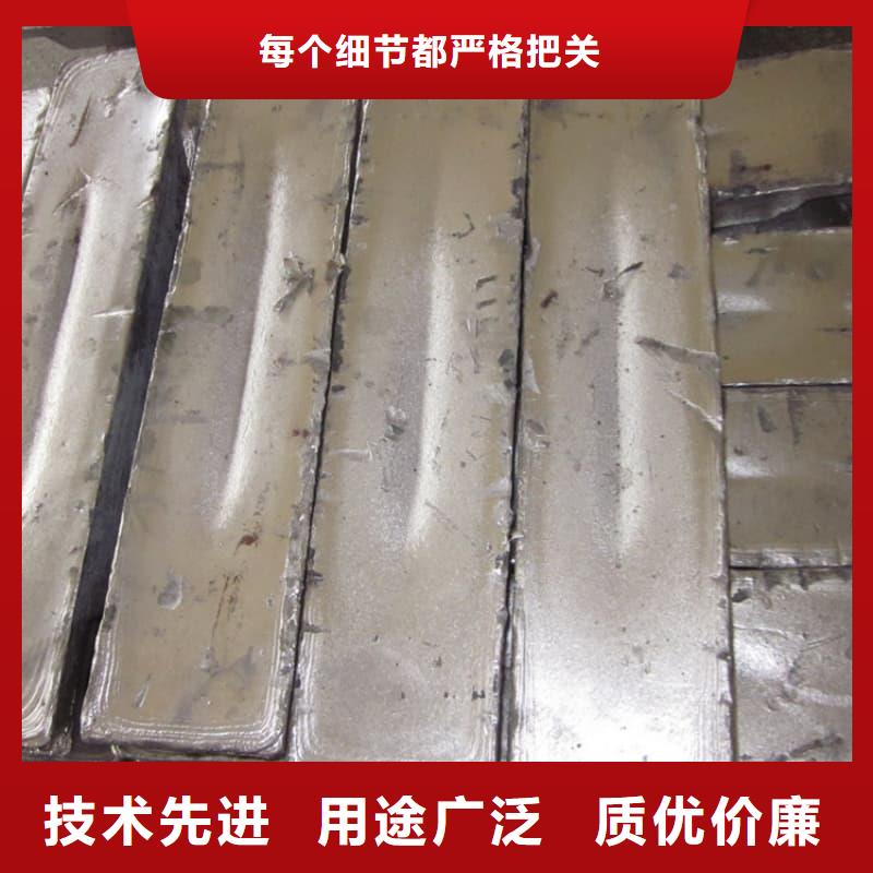高纯度铅条大品牌品质优