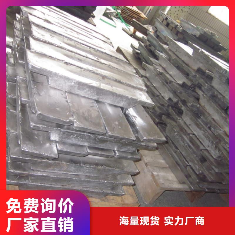 射线防护铅砖哪家好