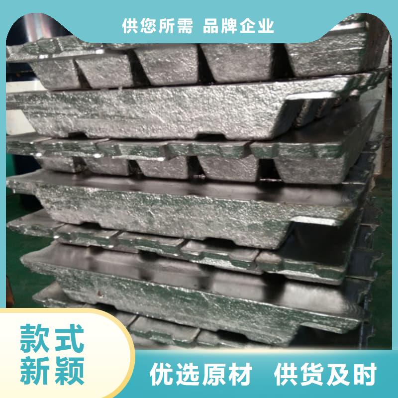 射线防护铅砖哪家好