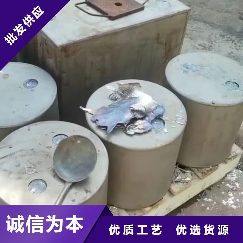 核磁共振防护铅块厂家_咨询优惠