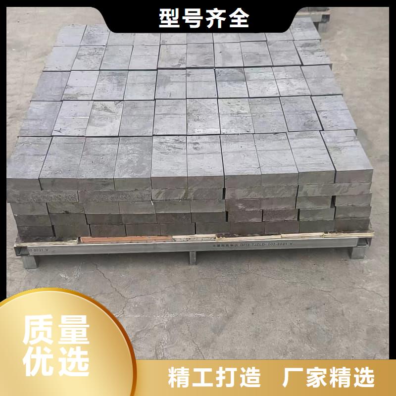 专业销售纯铅条-放心