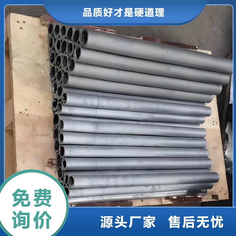 纯铅块企业