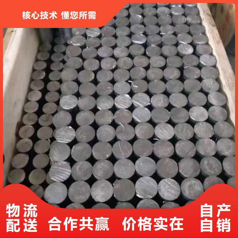 挤压浇筑块厂家发货迅速