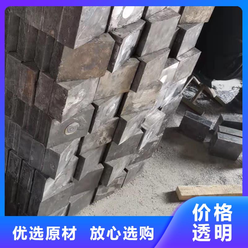 #工业配重铅砖#厂家直销