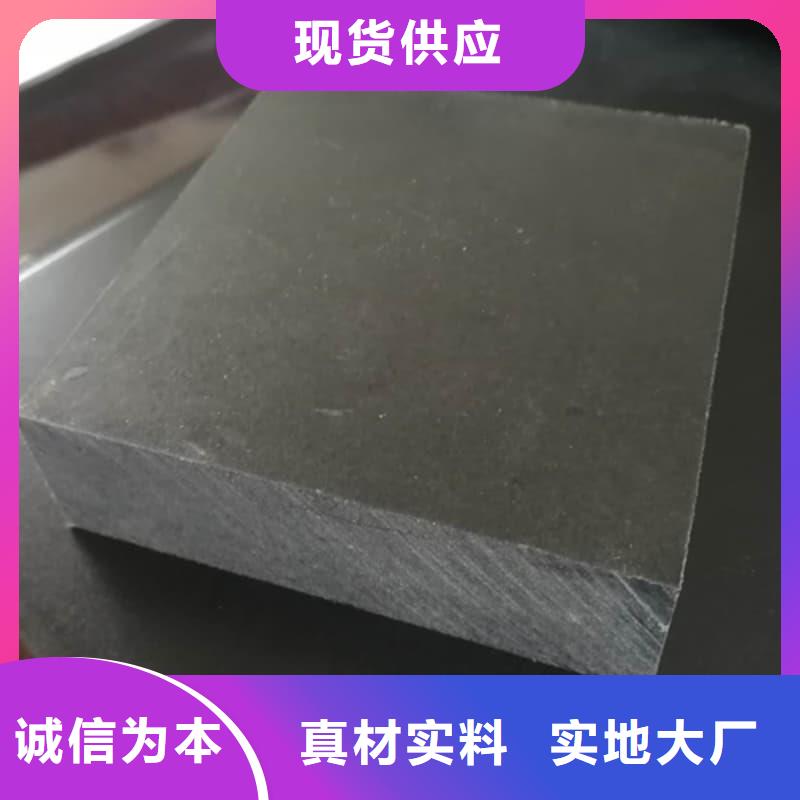 铅块品牌供货商
