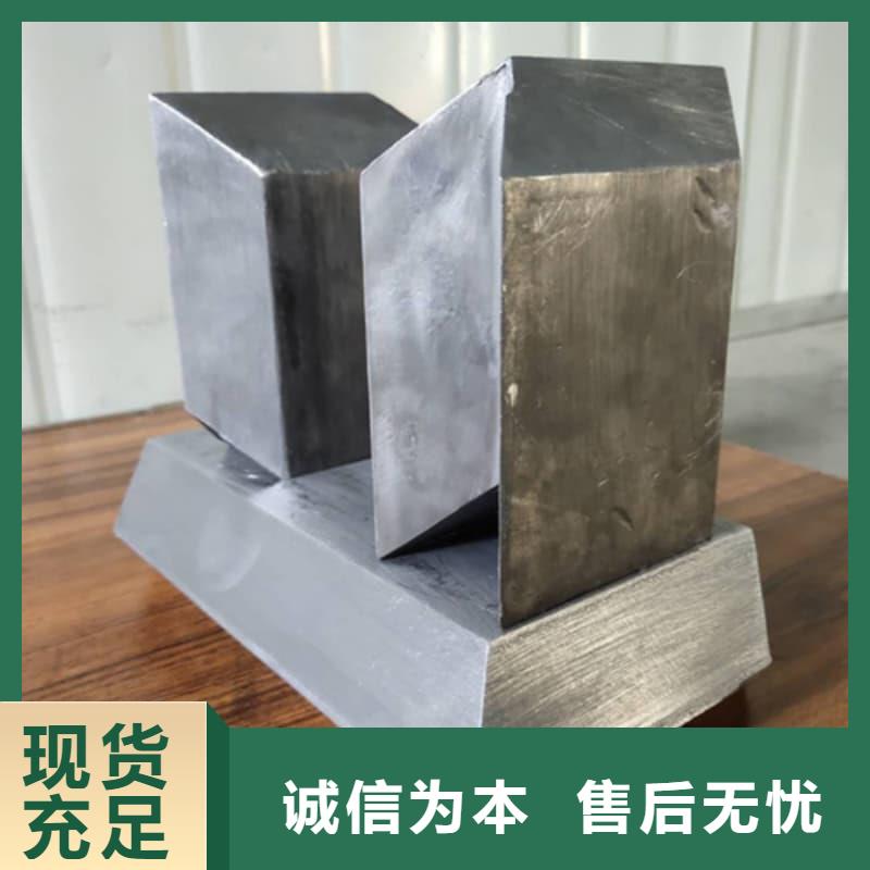 铅块量大优先发货