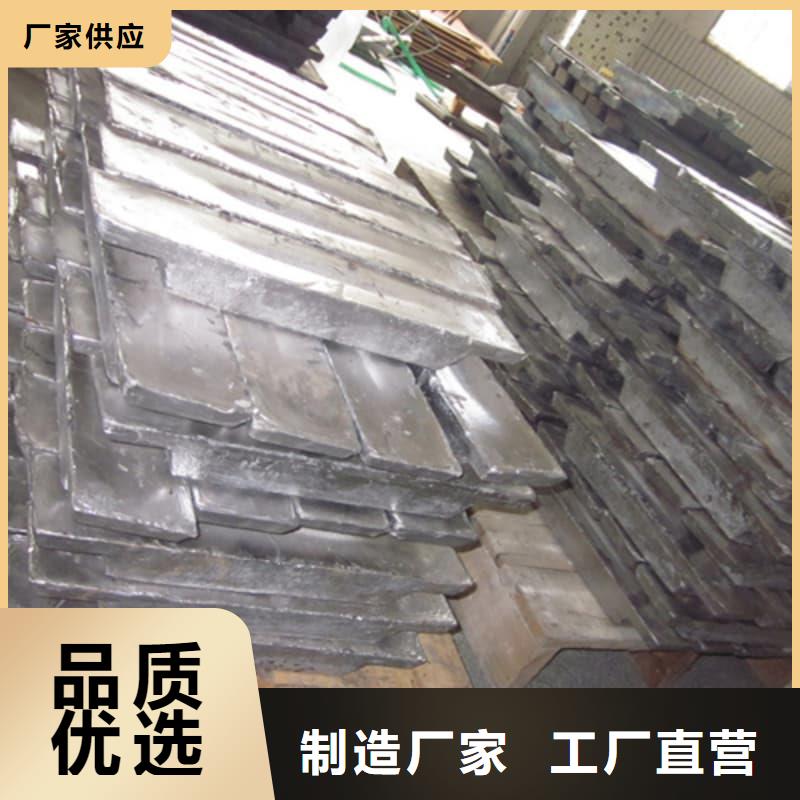 射线防护铅砖哪家好