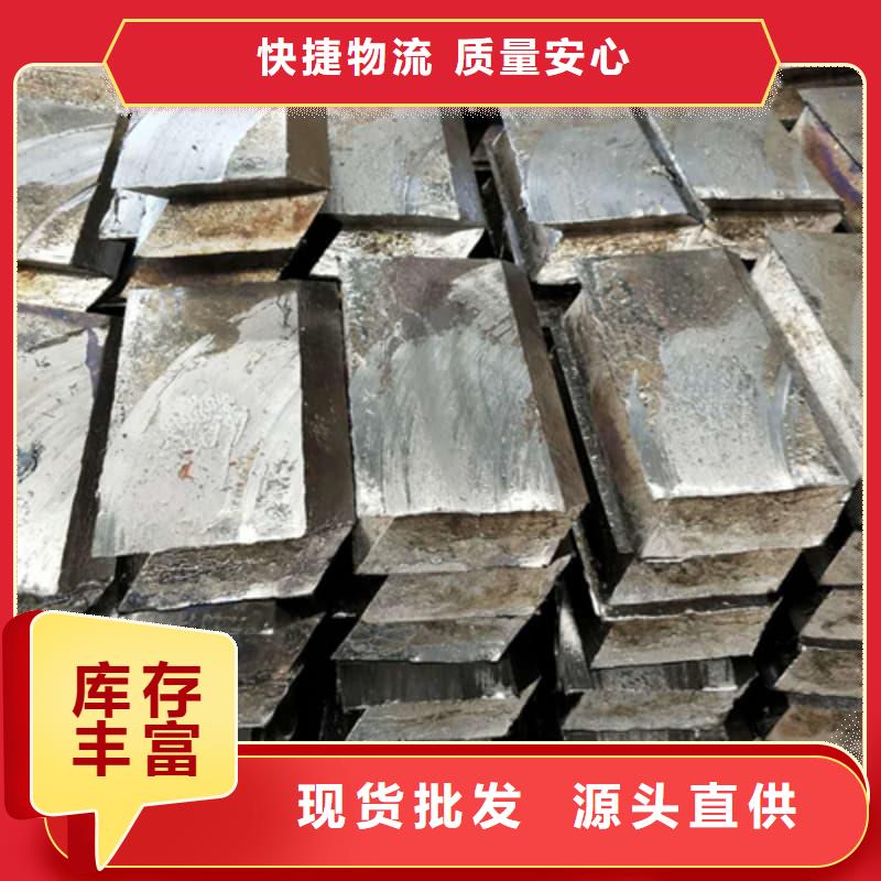 核医学防护墙铅砖销售厂家