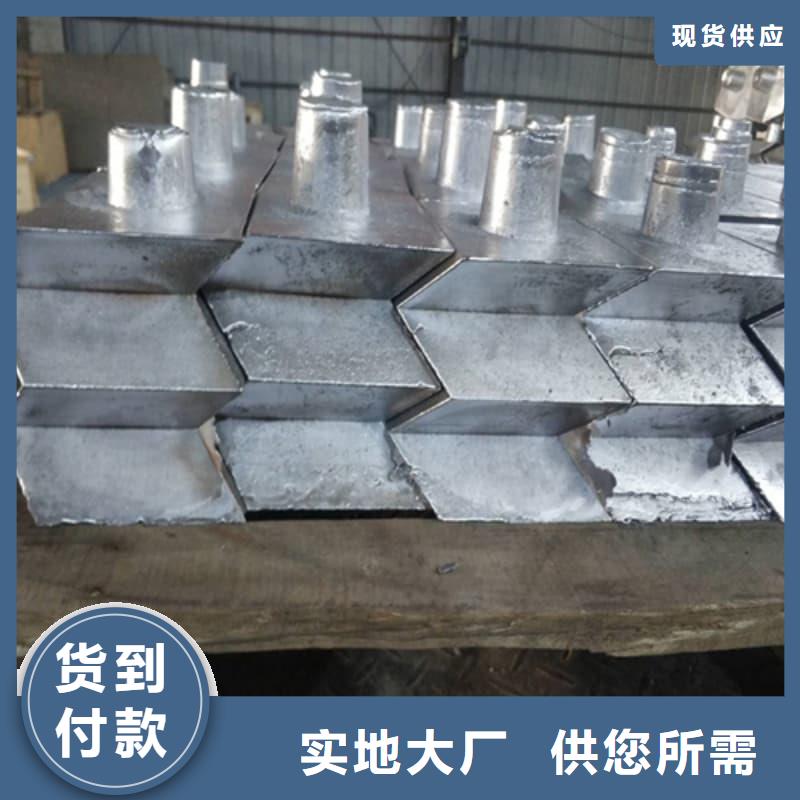 高纯度铅条多年经验