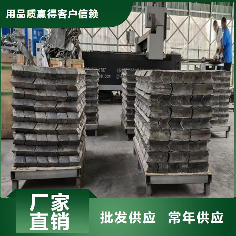 核医学防护墙铅砖出口品质