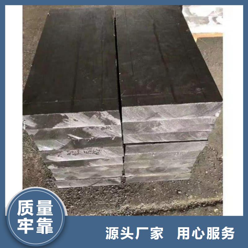 可溶铅块铅砖_量身定制