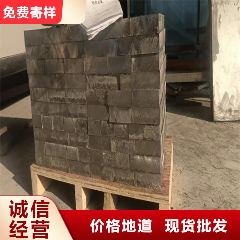 核医学防护墙铅砖销售厂家