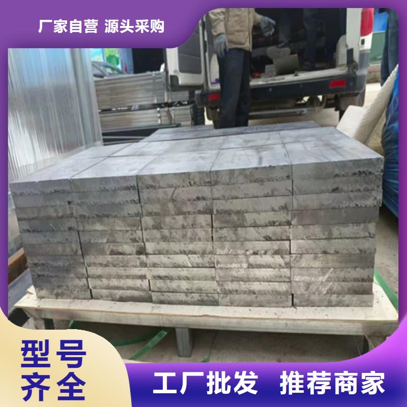 好消息：配重铅条厂家优惠直销