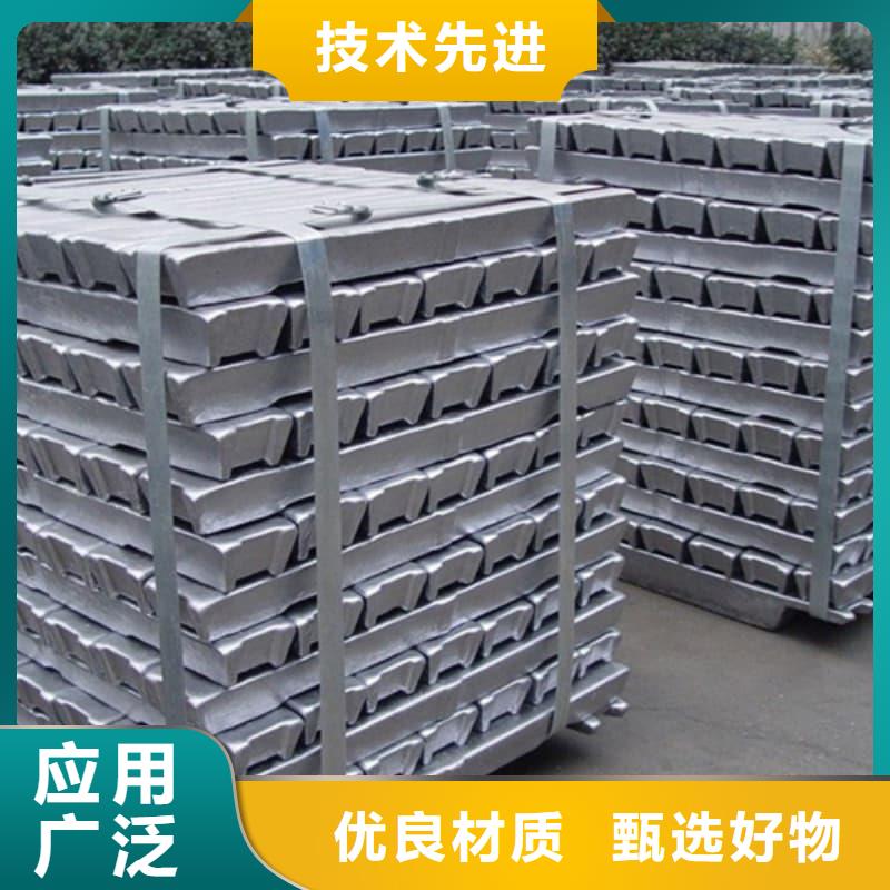 纯铅块合作厂家