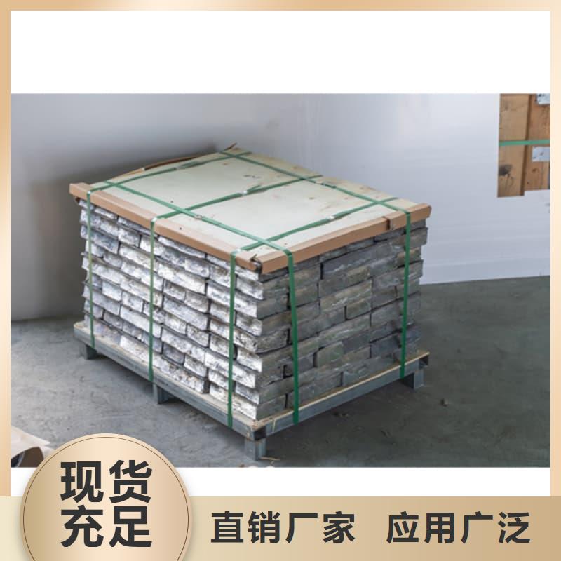 ECT室异型铅砖厂家-长期有效