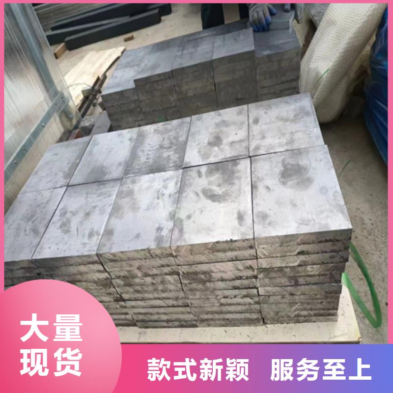 批发铅块的公司