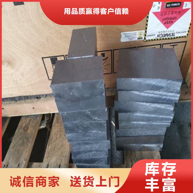 【核废水输送铅管】厂家