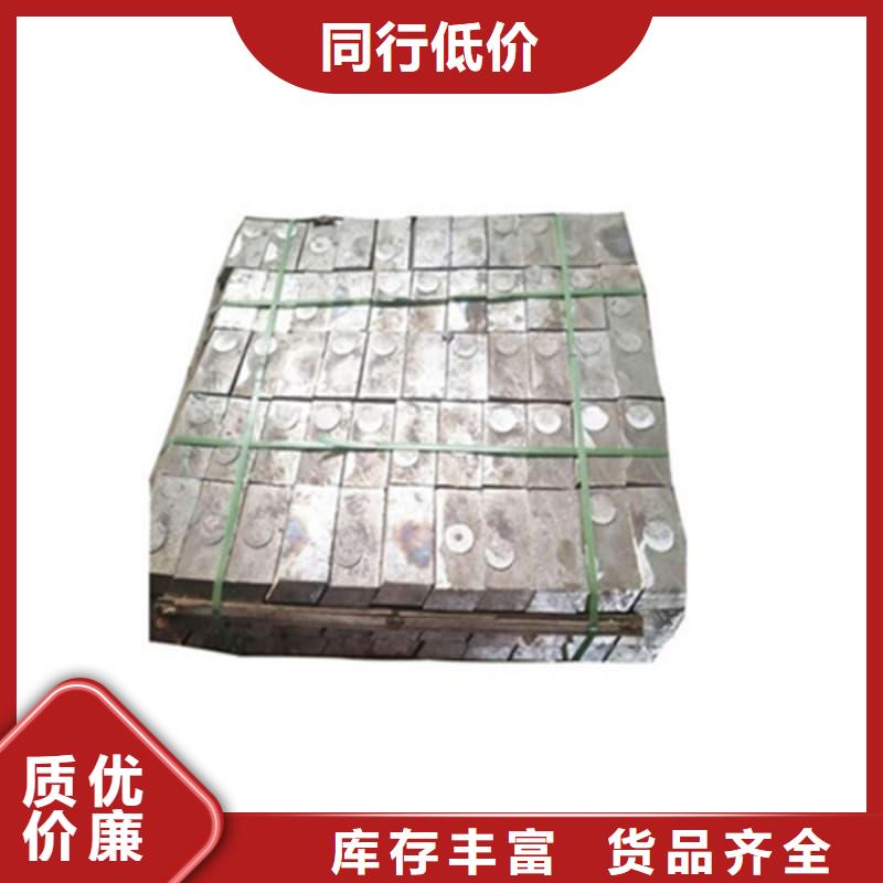 铅块-您身边的铅块厂家