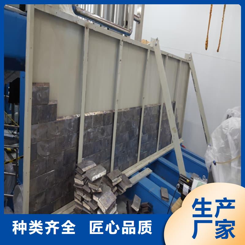 核医学防护墙铅砖出口品质