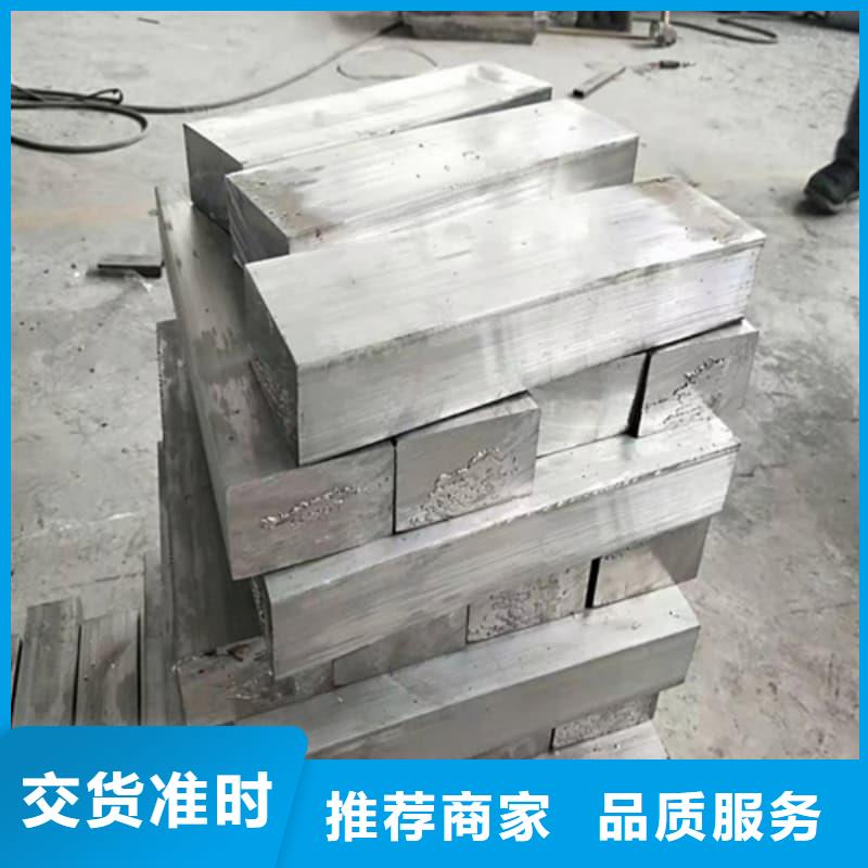 核医学防护墙铅砖原厂直销